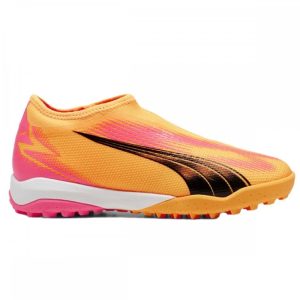 Kids Ultra Match Laceless Astro Shoes